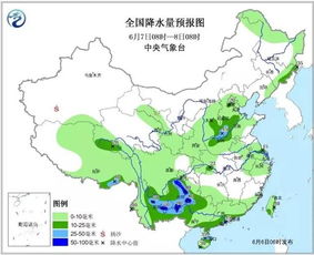 东莞四月天，晴雨交替，温差与雷雨需留意