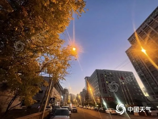 北京气温，在冷暖交织中感知城市脉搏